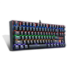 Redragon K552 RGB-1 KUMARA Full Anti Ghosting Mechanical Gaming Keyboard, 87 Keys