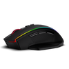 Redragon M686 VAMPIRE ELITE Wireless Gaming Mouse, 16,000 DPI (Black)