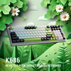 Redragon K686 EISA MAX 98-Keys Wireless Gasket Mechanical Gaming Keyboard