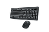 Redragon BS-7367-A Wireless Keyboard and Mouse Combo — keyboard and mouse facing forward