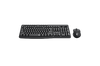 Redragon BS-7367-B Wireless Keyboard and Mouse Combo — wireless keyboard and mouse, front view