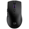 Redragon M618 AZZMACH Wired Gaming Mouse (Black) — black wired mouse top view